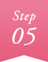 Step05